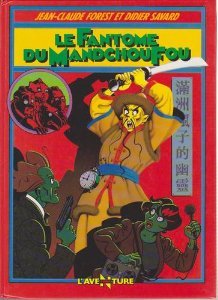 couverture de : Le fantome de Mandchoufou