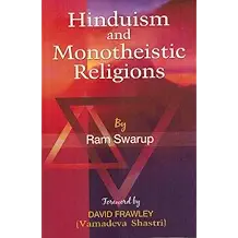 Hinduism and Monotheistic Religions