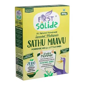 First Solids Sprouted Multigrain (Sathu Maavu) Porridge Mix Homemade Natural Wholesome Food - 300g