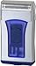 Globatek Small Compact Mens Professional Wet And Dry Shaver
