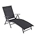Produktbild Ultranatura Aluminium Sonnenliege, Korfu Serie, anthrazit, 180 x 55 x 35 cm