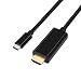 Produktbild Cyond USB C-Stecker auf HDMI-Stecker 1080p, 4K-Kabel (1,8 m) vergoldete Schnittstelle, Unterstützung für Samsung Galaxy S8 / S8 Plus, MacBook Pro