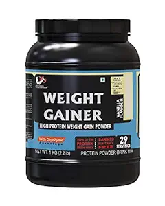 Strava AdvanceMuscleMass Weight Gainer High Protein Supplement Powder (Vanilla, 1 Kg/2.2 Lb) -29 Servings