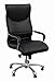 Produktbild AMSTYLE Bürostuhl MILANO Bezug Kunstleder Schwarz Design Schreibtischstuhl X-XL 120 kg Chefsessel höhenverstellbar Drehstuhl ergonomisch mit Armlehnen Polster hohe Rücken-Lehne Wippfunktion Hochlehner
