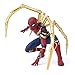 Produktbild Eisen Spiderman Avengers Infinite War Aktion Charakter Sammlung Modell Spielzeug - 16 CM