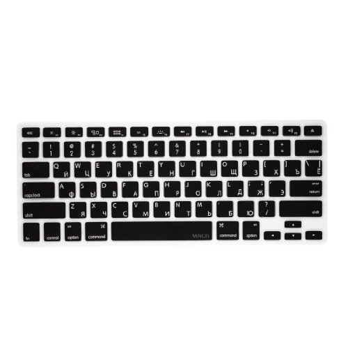 MiNGFi Russisch Tastatur Silikon Schutz Abdeckung für MacBook Pro 13, 15, 17 Air 13 Zoll US Keyboard Layout Silicone Cover – Schwarz - 3
