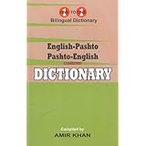 English-Pashto & Pashto-English One-to-One Dictionary. Script & Roman (exam-suitable)