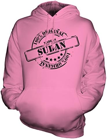 Made In Sudan - Unisex Hoodie - Mens/Womens/Ladies, Size Medium, Colour Candy...