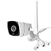 Produktbild ATUTEN IP Kamera, 1536P HD Kamera,WLAN Kamera Kompatibel mit Alexa/Echo Show,IP65 Wetterfest,20m IR Nachtsicht,Motion Detection,Email-Alarm,Unterstützung Smartphone/Tablet/PC, Baby Monitor