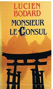 couverture de : Zone érogène