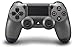 Dualshock 4 Wireless Controller for Playstation 4 - Steel Black RS.4399.00