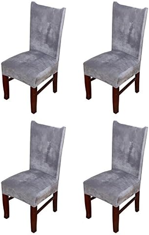 4 PCS Removable Stretch Fox Pile Fabric Chair Cover Dining Room Wedding Party Hotel Short Chair Covers (E)