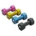 Produktbild 3 x HC-Handel 913550 Radiergummi Hantel Gewichtheben Kurzhantel 4,5 cm verschiedene Farben