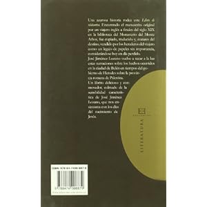 Libro de visitantes (Literatura)
