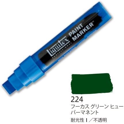 Bunny Coll Art Liquitex marker wide 2.2.4. Fukasu Green Hugh permanent
