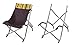 Produktbild Lostryy-Stühle / faltbar/für Außenbereich/Strand/Lehnstuhl/tragbar/Garten/Camping/Büro/Mittagspause/bequem, Farbe, 70 * 42 * 45cm