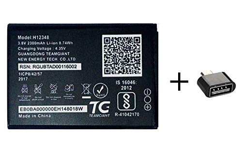 Jio router battery price Clearance