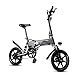 Produktbild 14-Zoll-Elektro-Erwachsenen-Fahrrad Falten/Griff Leistung/Schlagfestigkeit Ist Nicht Einfach Zu Verformen/Cruising-Bereich 20-40 Km / 250w36v, 135 * 58 * 105cm, Lager 120kg (265 Lbs),White