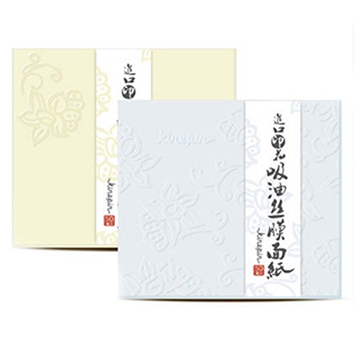 Gentle Transparent Printing Oil Blotting Paper Absorbing Tissues