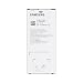 Produktbild Original Samsung Galaxy Batterie Akku Akkumulator Ersatzakku Ersatzbatterie (Samsung Galaxy A5 (2016) (SM-A510))