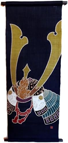 Japonmania Hanging Tapestry – Kabuto – 45 x 120