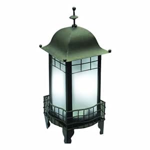 Benross Gardenkraft Solar Chinesische Laterne Gartendeko: Amazon.de: Garten