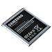 Produktbild Samsung EB-B600BE Akku