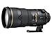 Price comparison product image Nikon AF-S VR II 300 mm f/2.8G IF-ED [EU Version]