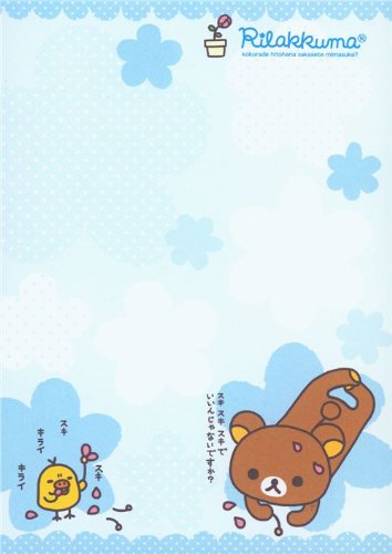 Imagen 4 de Bloc de Notas del Oso, pollito con Flores de San-X