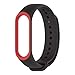 Produktbild VCB Mijobs Uhrenarmband Weiches Silikonarmband Armband Für Xiaomi Mi Band 3 - Rot & Schwarz