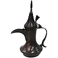 Brass Vintage Style Arabic Dallah/Coffee Pot. DLH2A (Small)
