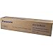 Produktbild DQUHN30 – Panasonic DQUHN30 Panasonic Original Marke (OEM) OPC Drum Panasonic DQUHN30 Panasonic DQUHN30