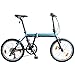 Produktbild Dahon Faltrad Hemingway D9 9 Gang 20 Zoll Fahrrad, Blau Schwarz, DH-HW-20