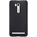 Produktbild Asus Zenfone AR ZS571KL Hülle, IVSO Ultra Slim Harte Rückseite Schutzhülle Case für Asus Zenfone AR ZS571KL Smartphone (Schwarz)