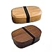Produktbild Japanische Bento Boxen Holz Lunch Box handgefertigt natur Sushi Box Geschirr Schüssel Frischhaltedose Geschirr Schüssel a