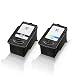 Produktbild 2x kompatible Tintenpatronen für Canon Pixma IP2200 MP150 MP160 MP170 MP180 MP450 MP450X MP460 MX300 MX310 Sparset - Eco Plus Serie - 0618B001 0618B001