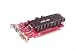 Produktbild ASUS ATI Radeon AH3450 Grafikkarte (PCI-Express, 512MB GDDR2 Speicher, Dual DVI, 1 GPU)