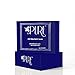 (15 Pairs) LA PURE Luxury Crystal Powder Gel Collagen Eye Mask, Premium Anti Aging, Anti Wrinkle Products with Hyaluronic Acid, Collagen, Moisturiser for Under Eye Wrinkles, Remove Bags Under Eyes, Eye Bag Removal, Under-eye, Dark Circles, Skincare, Hydrating, Puffy Eyes. Gifts for Women
