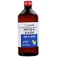 New Shama Arq Kasni 500 ML (Pack of 2)