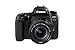 Price comparison product image Canon EOS 77D Camera with EF-S 18-55mm f/4-5.6 IS STM Lens - Black