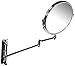 Danielle Creations Adjustable Wall Mounted Chrome Mirror x 10 Magnified 20cm