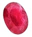 5.25 Ratti Certified Burma Ruby Gemstone RS.2690.00