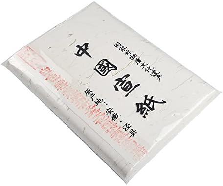 HM032 Hmay Single layer Mulberry Paper 100 Sheets (69 x 34 cm) (26.8 x 13.4 in