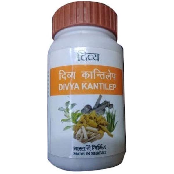 pigmentation cream patanjali