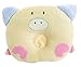 Scheppend Soft Cotton Piggy Shape Newborn Baby Prevent Flat Head Pillow Yellow