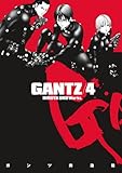 Gantz Volume 4 by Hiroya Oku