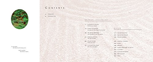 Japanese Garden Design