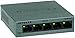 Produktbild NETGEAR 5-port Gigabit Ethernet Switch