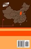 Image de Shanxi