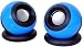 LipiWorld Mini Digital 2.0 Multimedia USB Speaker Tyre Type Desktop, Laptop, etc (Blue) RS.369.00